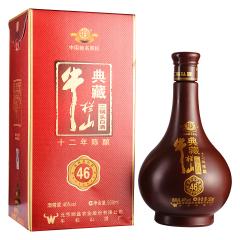 58&deg;百年牛欄山清香白酒500ml