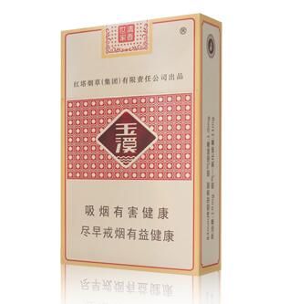 玉溪(清香世家)