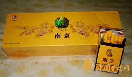 九五至尊香煙多少錢一包 九五至尊軟包價格貴嗎