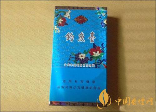 釣魚臺(tái)硬景泰藍(lán)94mm多少錢一包 釣魚臺(tái)香煙介紹