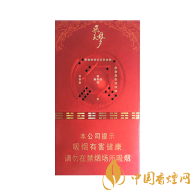 蘭州飛天夢(mèng)細(xì)支多少錢(qián)一盒 蘭州細(xì)支飛天夢(mèng)香煙價(jià)格表圖