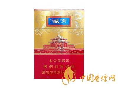 全國各省市的知名品牌香煙，你知道幾種？抽過幾種？