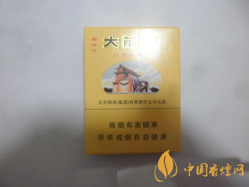 大前門香煙價(jià)格及圖片 大前門多少錢一包?