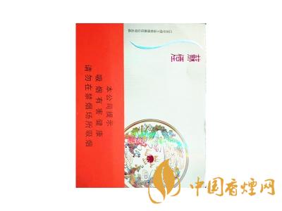 蘇煙鉑晶多少錢一包？蘇煙鉑晶價(jià)格表和圖片