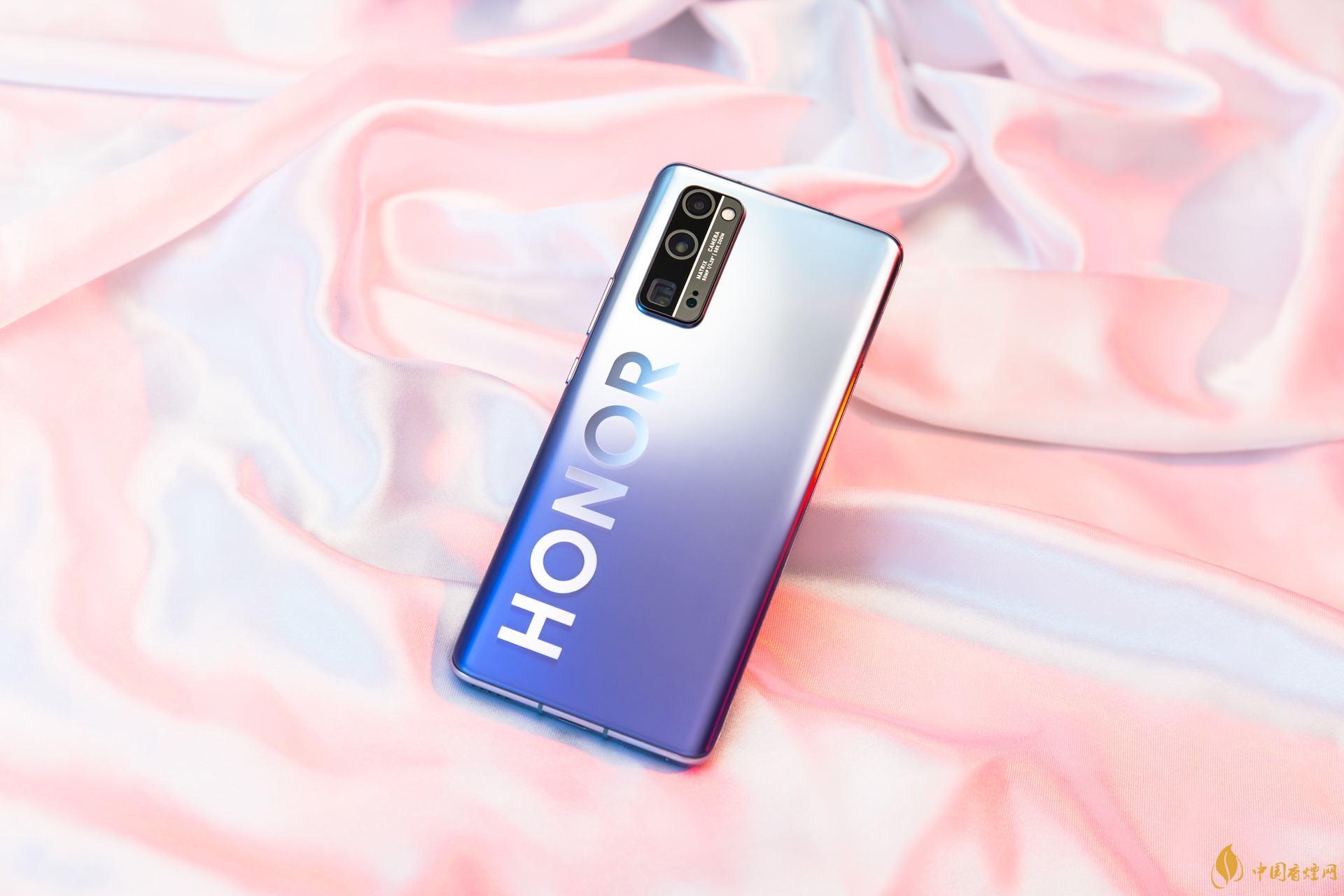 榮耀30pro+和榮耀30pro的區(qū)別-哪個(gè)性價(jià)比高？