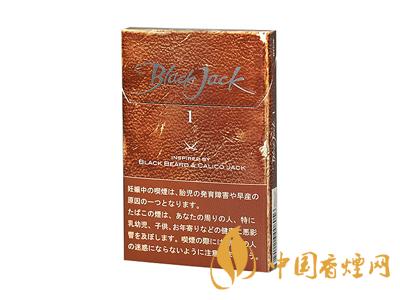 黑杰克香煙價(jià)格-韓國(guó)Black Jack(黑杰克)香煙多少錢(qián)一包？