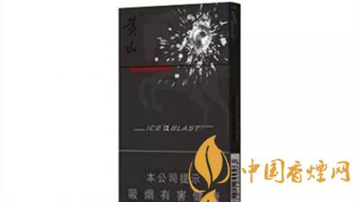 黃山黑馬細支價格如何？黃山黑馬細支口感質(zhì)量及圖片