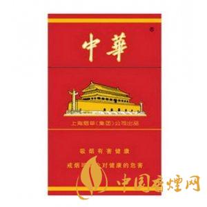 中華硬11mg12支旅游多少錢(qián)一包 中華香煙價(jià)格查詢(xún)