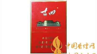 七匹狼古田金中支一包多少錢？七匹狼古田金中支價格表及圖片