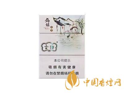 云煙烏鎮(zhèn)之戀中支價(jià)格 云煙烏鎮(zhèn)之戀多少錢一包？
