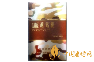 黃鶴樓（為了誰(shuí)&middot;陸軍硬）