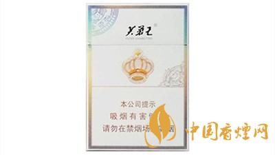 芙蓉王王之榮耀價(jià)格 芙蓉王王之榮耀多少錢一包?