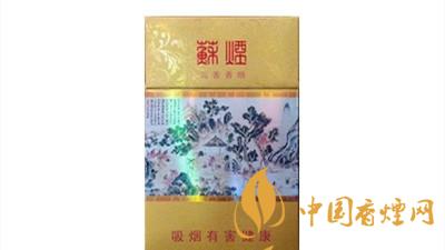 蘇煙沉香細(xì)支多少錢?蘇煙沉香細(xì)支香煙價(jià)格