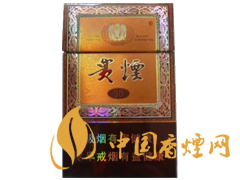 哪些香煙口感比較好？口感超一流的幾款香煙介紹