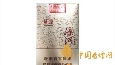 蘇煙濠河什么價位？蘇煙濠河價格參數(shù)詳情