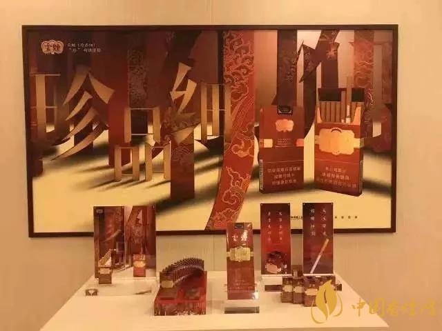 2020上半年賣的最好的細支煙，前十名都有誰?