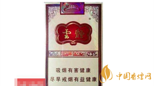 4款云煙印象煙莊，你都抽過幾款？