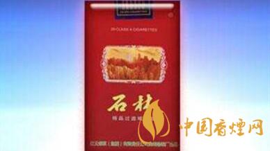 石林軟精品一包多少錢？石林軟精品價(jià)格貴嗎？