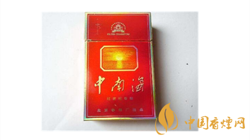 經(jīng)典重溫！中南海煙價(jià)格瀏覽大全