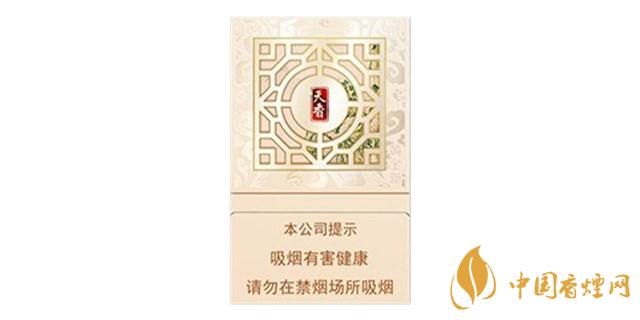 黃金葉天香抽起來(lái)什么感覺(jué)？黃金葉天香口感包裝鑒賞