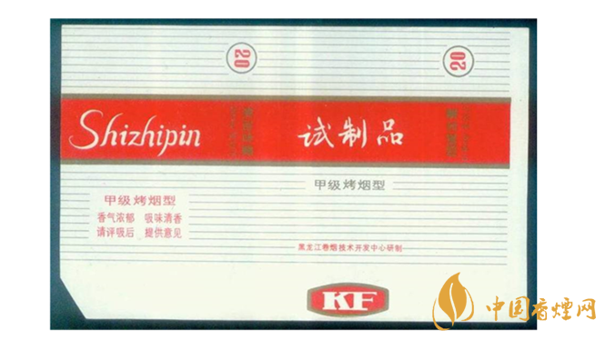 市場(chǎng)上非渠道煙有哪些？非渠道煙盤(pán)點(diǎn)大全