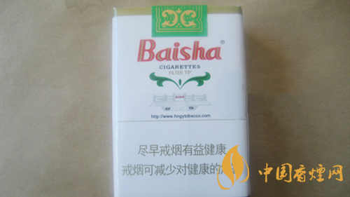 白沙軟價(jià)格表和圖片 白沙軟多少錢？