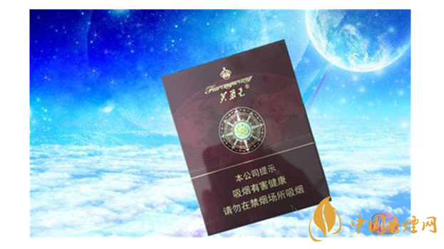 芙蓉王領(lǐng)航好抽嗎？芙蓉王領(lǐng)航口感包裝鑒賞