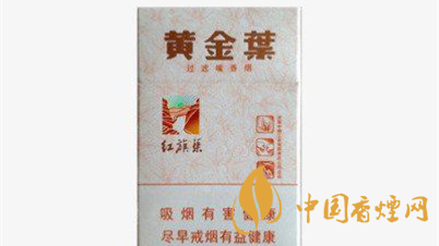 男士香煙有哪些？口感好的男士香煙推薦