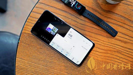 華為暢享20pro和暢享z的區(qū)別-哪款手機(jī)更好？