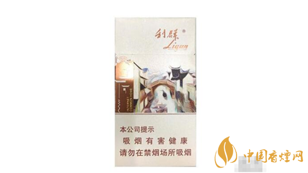 2020利群江南憶多少錢一包？利群江南憶最新報(bào)價(jià)