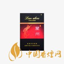 蘭州香煙哪一款好抽 2020蘭州香煙價(jià)格表圖一覽