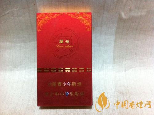 蘭州香煙哪一款好抽 2020蘭州香煙價(jià)格表圖一覽