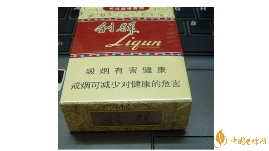 新款利群怎么樣？2020年4款新款利群測(cè)評(píng)