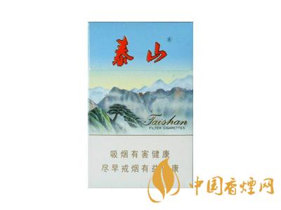 2020泰山新品多少錢一盒？2020泰山新品價格表和圖片