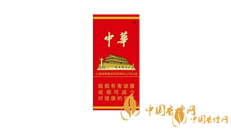 2020中華硬10mg5支煙多少錢？中華硬10mg5支煙最新價(jià)格