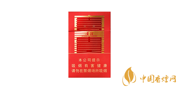 貴煙喜貴多少錢一包 貴煙喜貴價(jià)格參數(shù)一覽