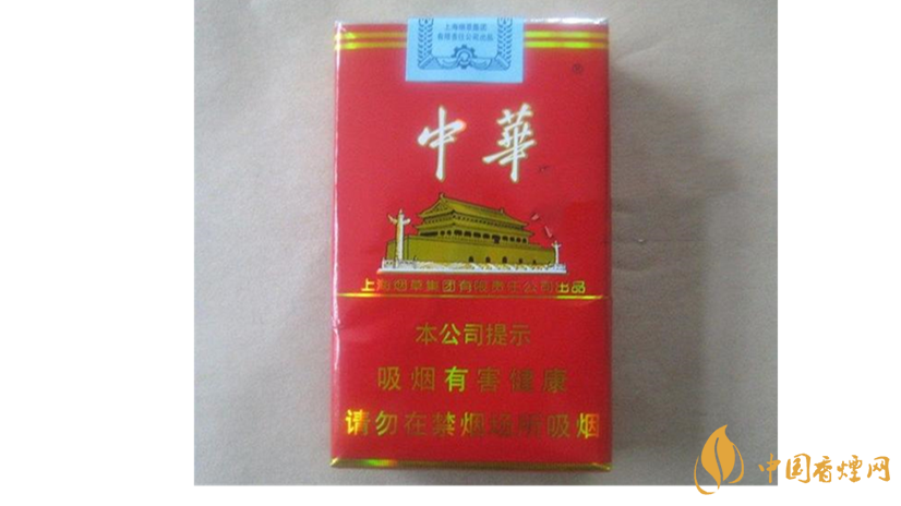 軟中華怎么樣？4款軟中華口感測評
