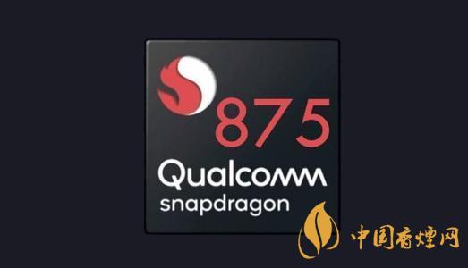 驍龍875架構是不是a78？驍龍875采用什么架構？