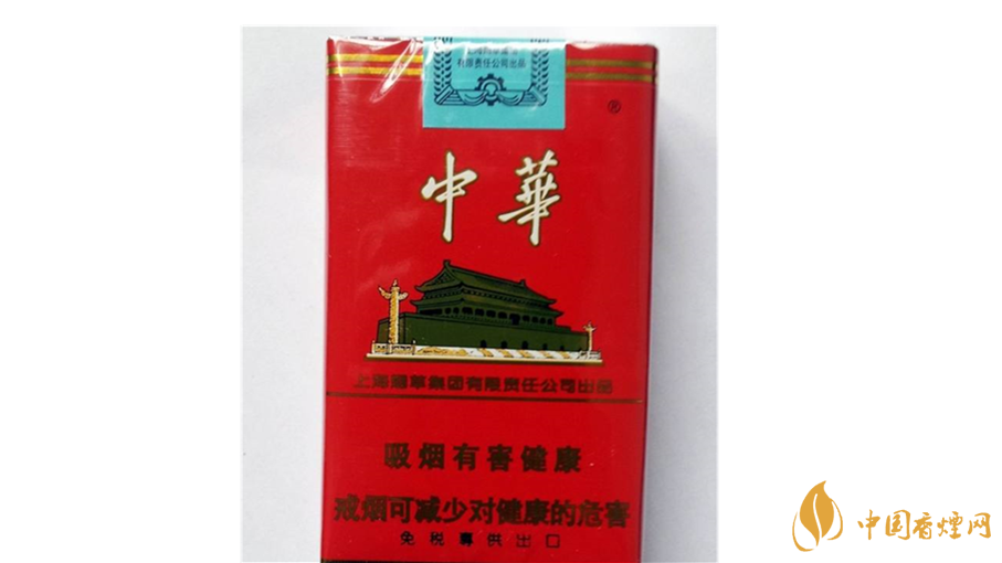 軟中華怎么樣？4款軟中華口感測評