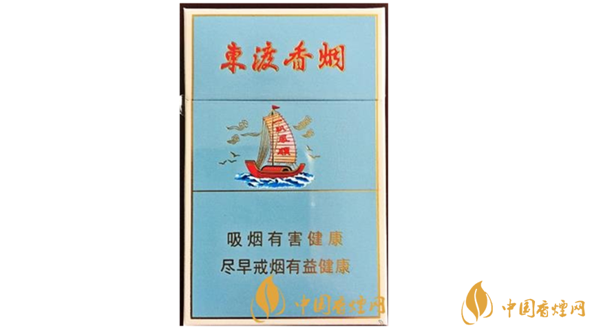 蘇煙東渡多少錢？蘇煙東渡2020價(jià)格表和圖片