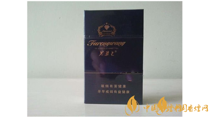 芙蓉王鉆石多少錢一包？芙蓉王鉆石2020年價格及圖片