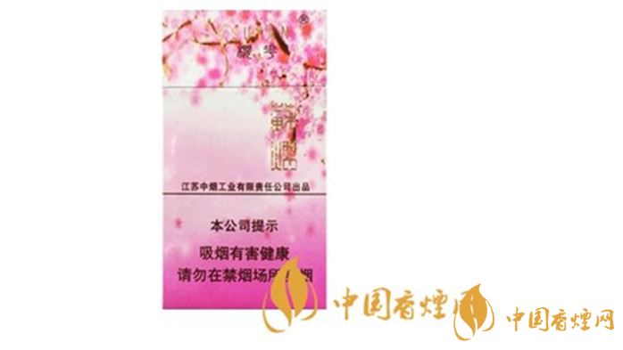 蘇煙櫻花多少錢(qián)一盒？蘇煙櫻花價(jià)格參數(shù)