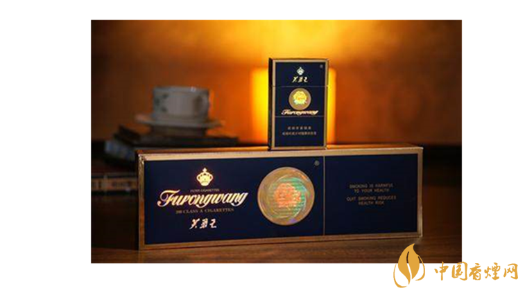 芙蓉王軟黃好抽嗎？2020五款30元芙蓉王推薦