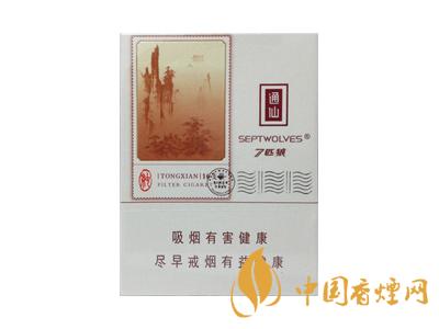 七匹狼通仙香煙有幾種？2020七匹狼通仙香煙價(jià)格