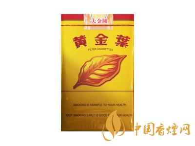 黃金葉大金圓多少錢(qián)一包 2025黃金葉大金圓價(jià)格表圖