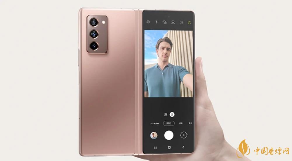 三星GalaxyZFold25G價格-價格16999起！