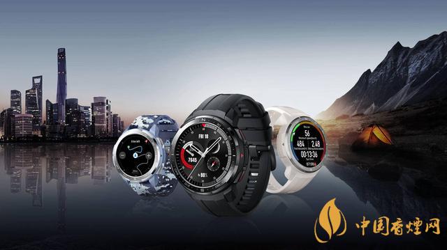 9.16華為榮耀秋季新品發(fā)布會2020-榮耀秋季新品發(fā)布會發(fā)布了哪些產(chǎn)品？