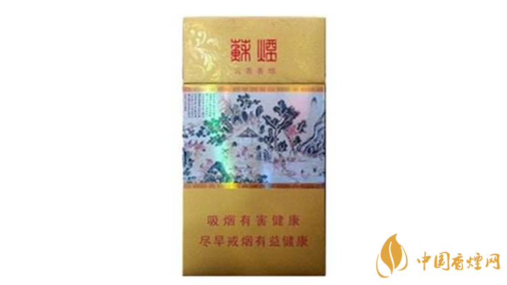 蘇煙沉香怎么樣？蘇煙沉香好抽嗎？