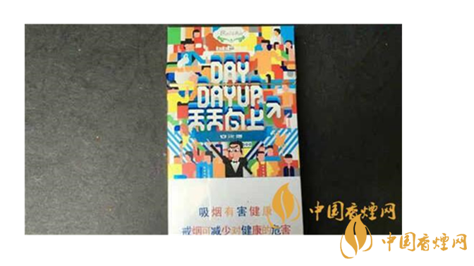 白沙煙價(jià)格表2025 白沙煙天天向上多少錢(qián)