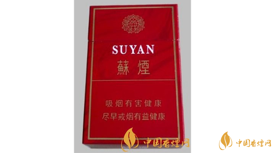 蘇煙甜韻好抽嗎？蘇煙系列20元口感好香煙推薦
